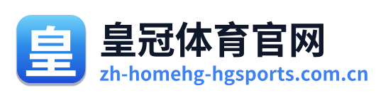 皇冠体育官网 Logo